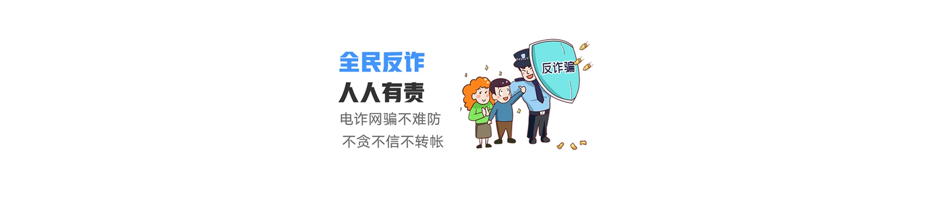 沙县区联通宽带